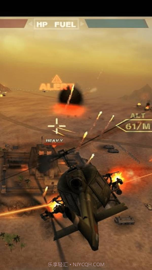 王牌空战环太平洋截图1 王牌空战环太平洋截图1