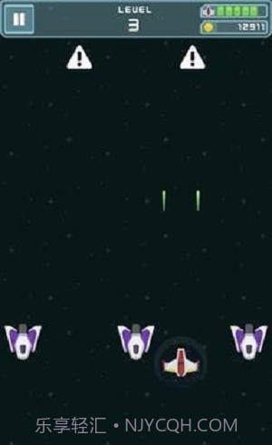 宇宙银河射击截图2