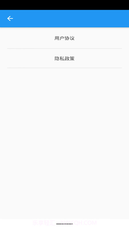 手机开屏统计截图3