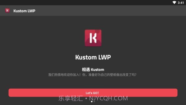 klwp主题截图1