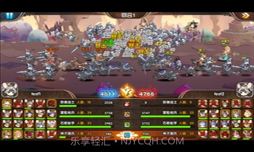 悬空城截图3 悬空城截图3