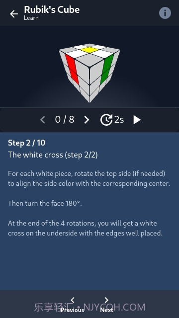 cubesolver魔方中文版2023截图3