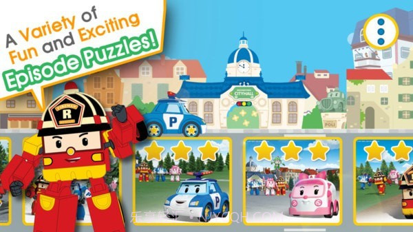 导弹逃生1945截图4 导弹逃生1945截图4