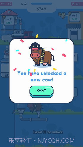 牛奶厂截图1 牛奶厂截图1