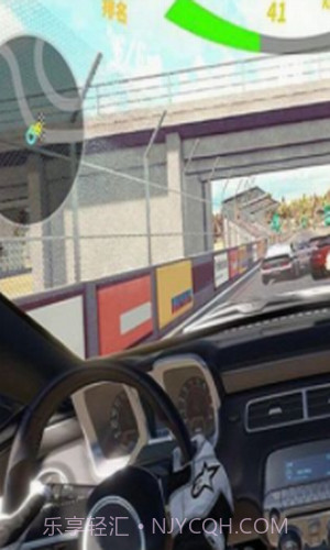 竞速特技飞车截图1