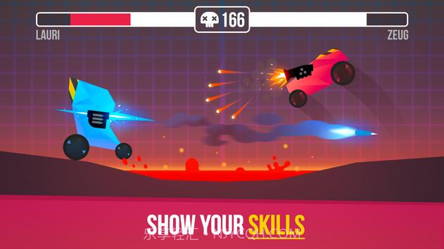 Power Machines截图4