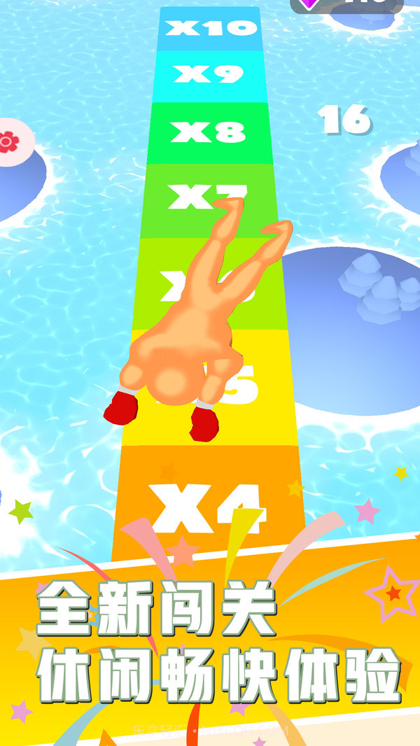 暴揍火柴人截图3 暴揍火柴人截图3