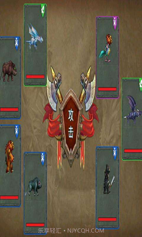 上古战争截图5 上古战争截图5