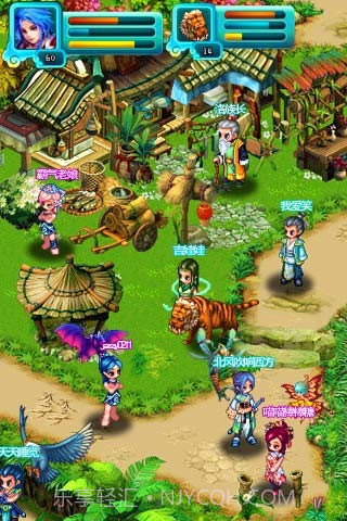 仙侠传说截图1 仙侠传说截图1