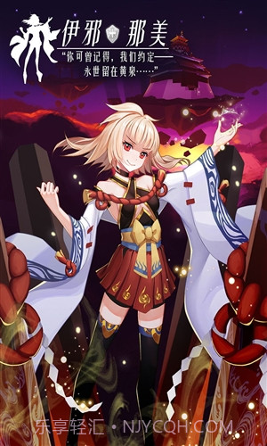 言灵世界截图1 言灵世界截图1