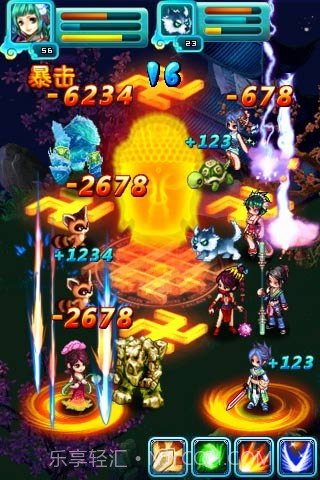 仙侠传说截图4 仙侠传说截图4