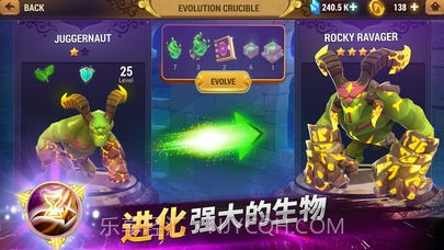 ELGA元素守护者截图1