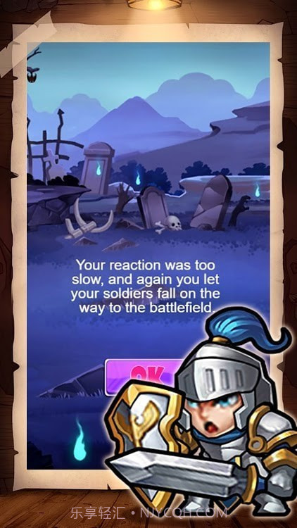 疯狂的厄运星球大冒险截图4 疯狂的厄运星球大冒险截图4