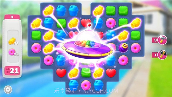 家居设计糖果火柴截图4