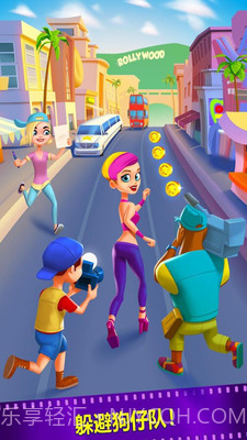 勇闯好莱坞官方截图2 勇闯好莱坞官方截图2