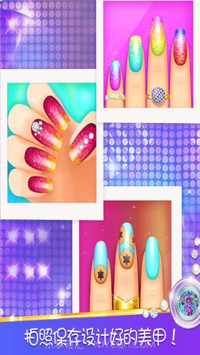 托卡迷你美甲沙龙截图2