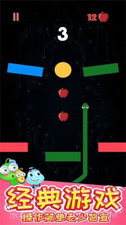 贪食怪物消方块截图1 贪食怪物消方块截图1