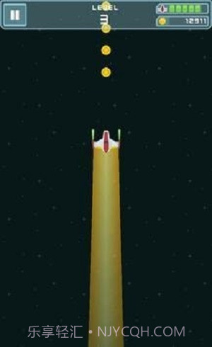 宇宙银河射击截图3