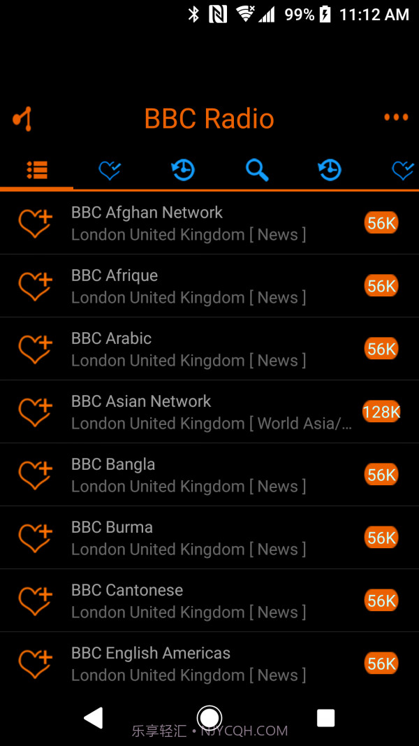轻舟网络收音机截图1 轻舟网络收音机截图1