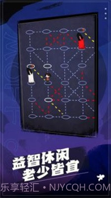 这关太难截图1 这关太难截图1