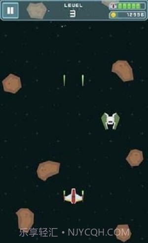 宇宙银河射击截图1