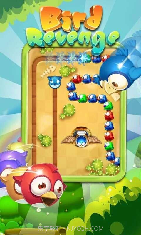 祖玛复仇鸟截图5