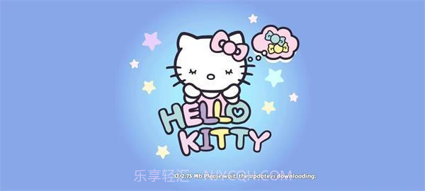 凯蒂猫晚安中文版截图3 凯蒂猫晚安中文版截图3