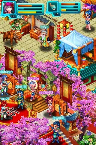 仙侠传说截图3 仙侠传说截图3