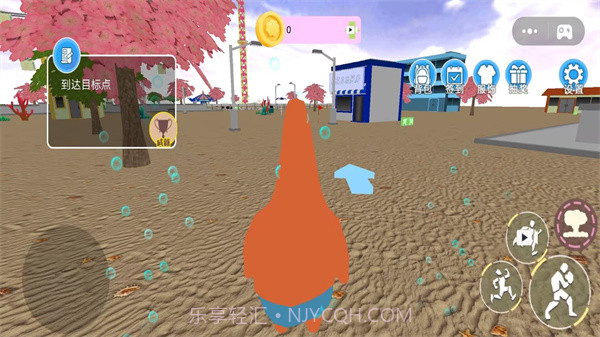 比奇堡海底冒险截图3