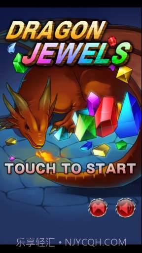 龙之珠宝 Dragon Jewels截图1 龙之珠宝 Dragon Jewels截图1