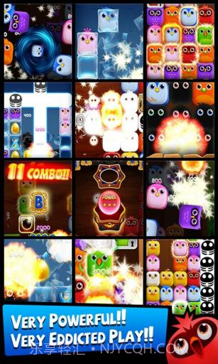 爆破小鸟 birzzle截图4