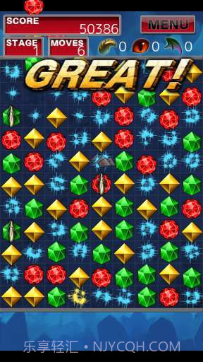 龙之珠宝 Dragon Jewels截图2 龙之珠宝 Dragon Jewels截图2