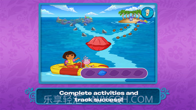 爱探险的朵拉：荒野求生截图5