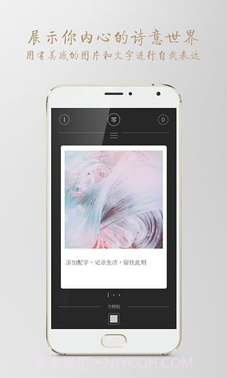 ZERO截图5