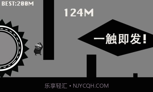 跑跑大猩猩截图4 跑跑大猩猩截图4