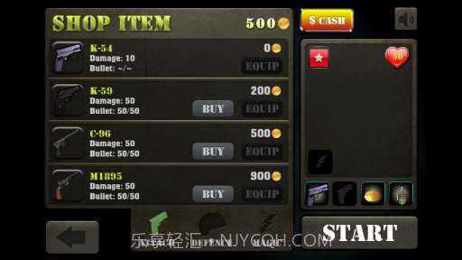 越南战争 VietNam War截图5