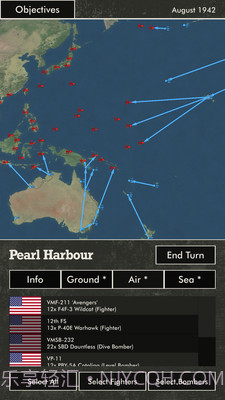 太平洋战火v1.45截图1