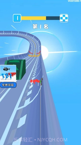 极速滑板乱斗截图2 极速滑板乱斗截图2