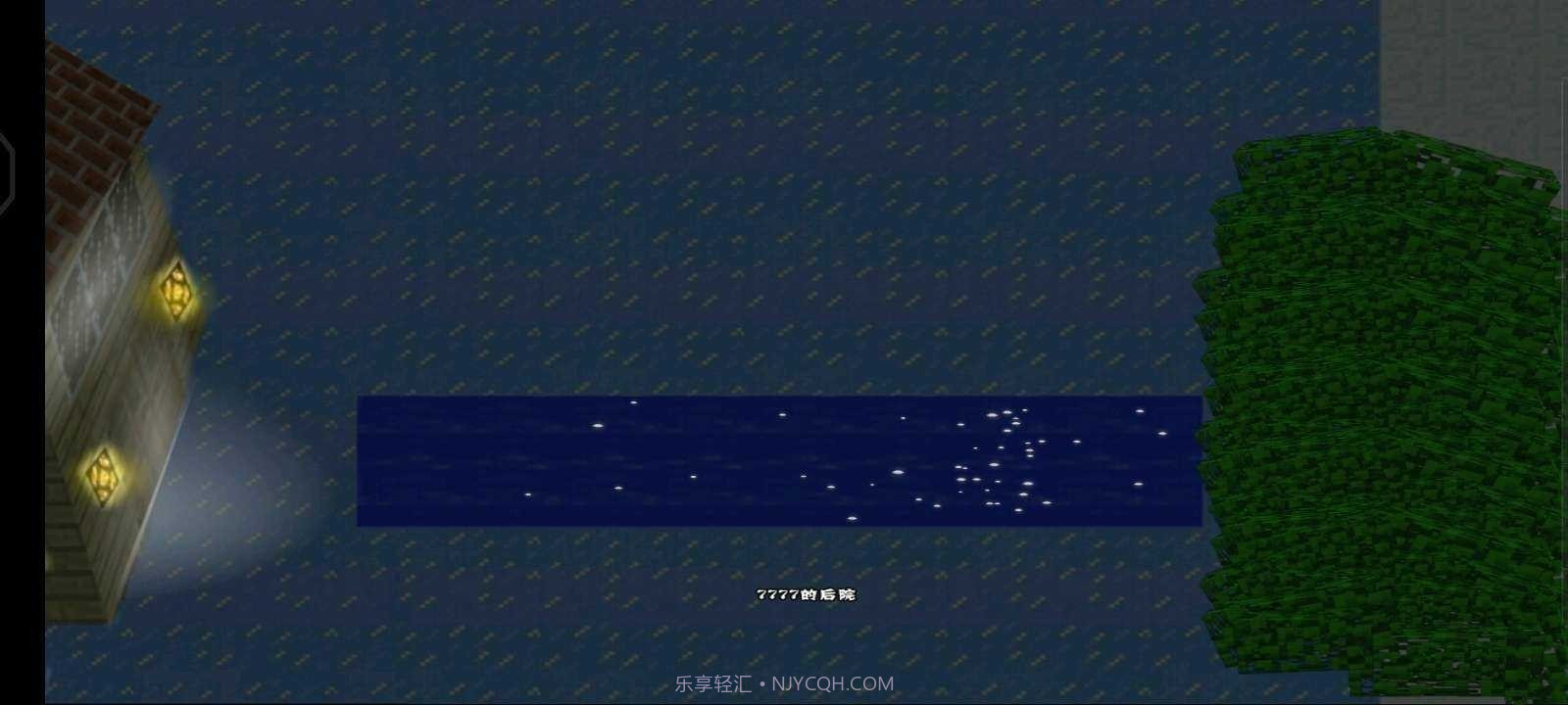 MC吧大战僵尸亚马逊版截图2 MC吧大战僵尸亚马逊版截图2