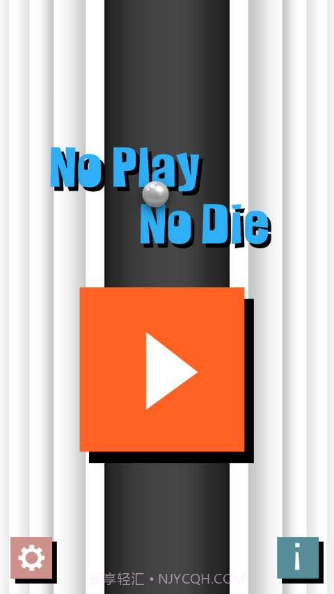 不玩死不了截图1 不玩死不了截图1
