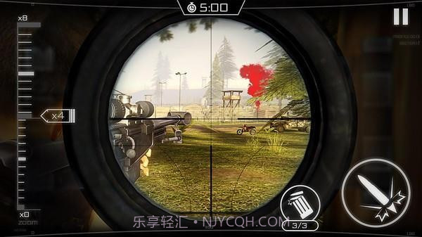 神级狙击手3D截图2