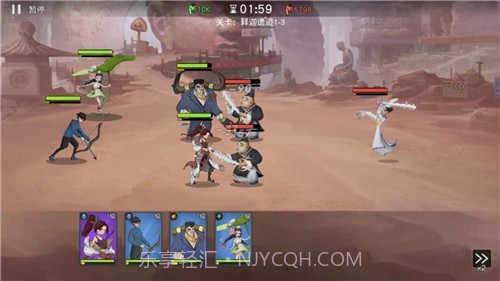 超能小镇物语截图2 超能小镇物语截图2