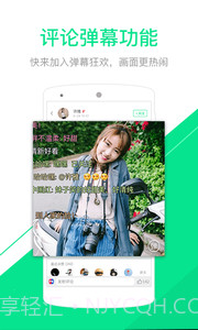 挖逗-自拍滤镜P图截图3 挖逗-自拍滤镜P图截图3