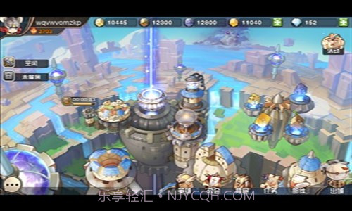 悬空城截图1 悬空城截图1