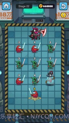 我们之间银河救援截图1