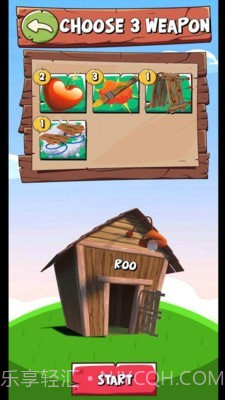 公鸡追母鸡截图3