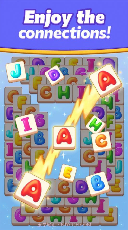 无尽的匹配图块截图2