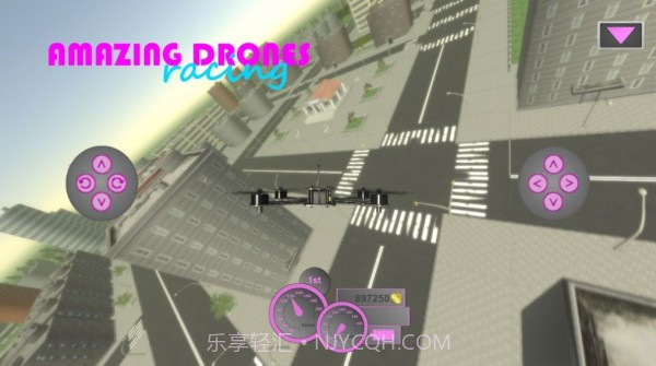 惊人的无人机比赛截图1