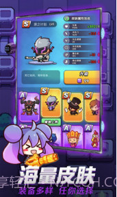 吃我一神枪v1.3截图1 吃我一神枪v1.3截图1