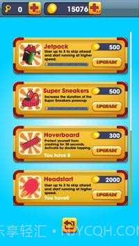 地铁障碍赛跑者截图4